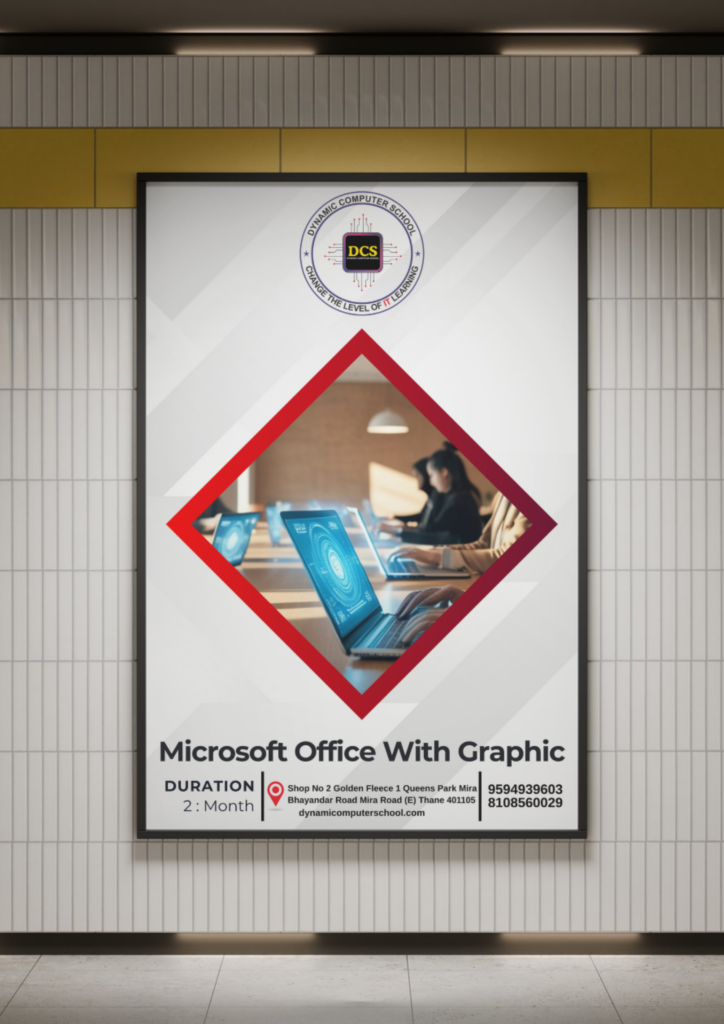 Learn Microsoft Office